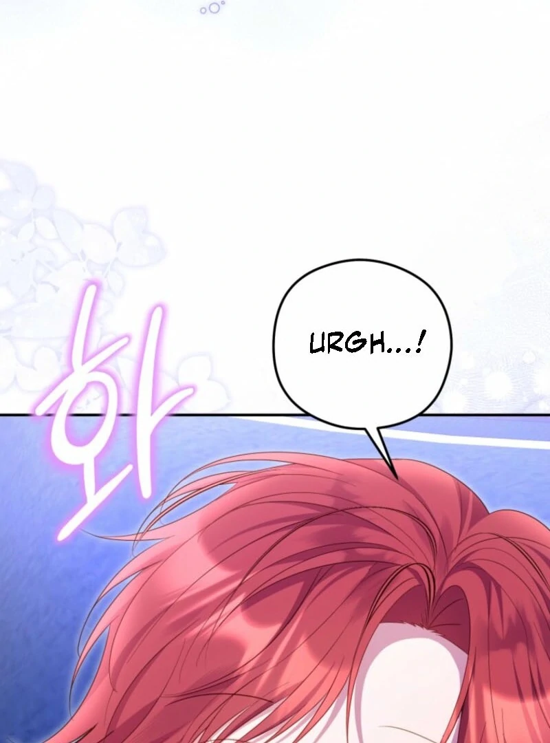 The Villainess Captured The Grand Duke Chapter 81 - Page 60