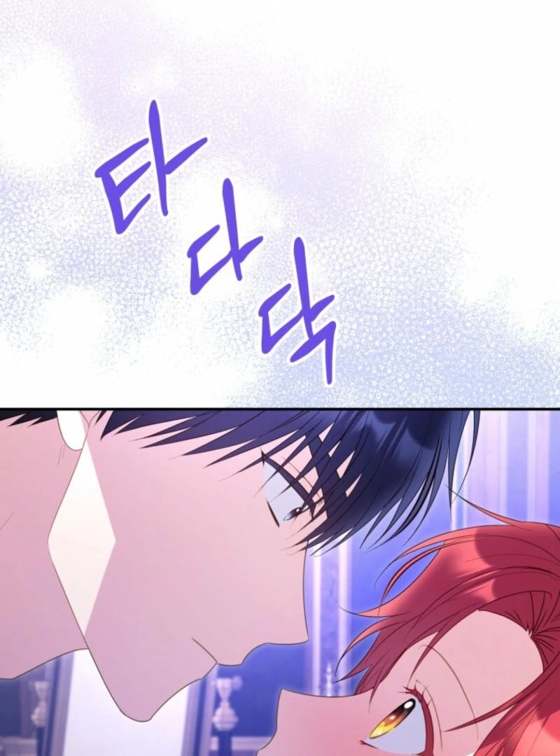 The Villainess Captured The Grand Duke Chapter 81 - Page 78