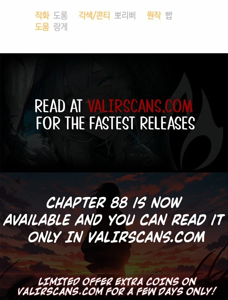 The Villainess Captured The Grand Duke Chapter 81 - Page 124