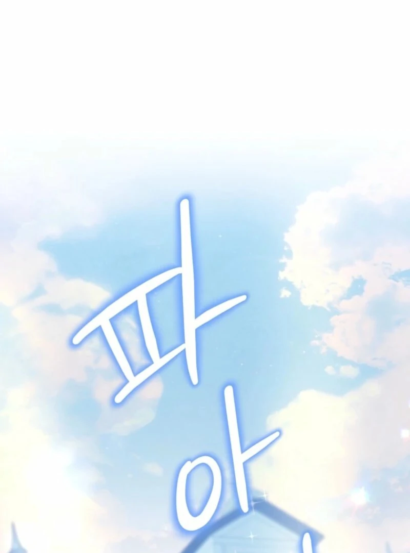 The Villainess Captured The Grand Duke Chapter 82 - Page 102