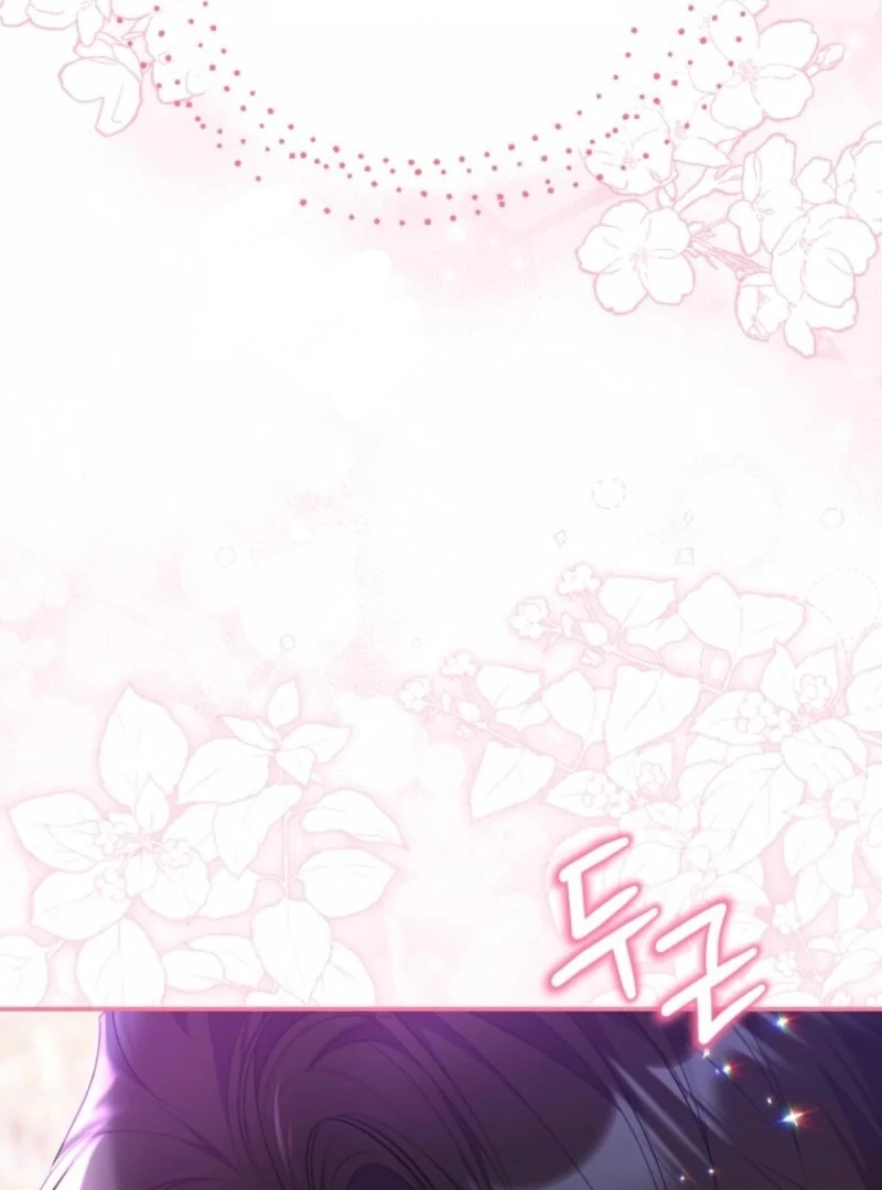 The Villainess Captured The Grand Duke Chapter 83 - Page 44