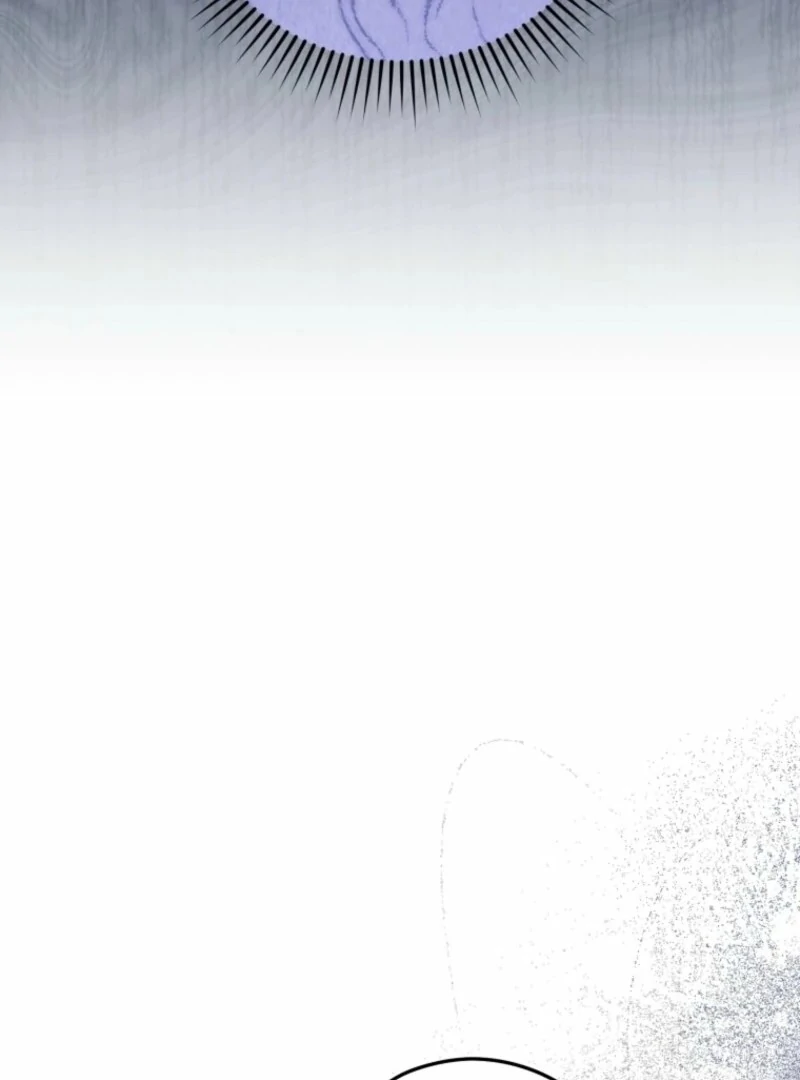 The Villainess Captured The Grand Duke Chapter 83 - Page 72