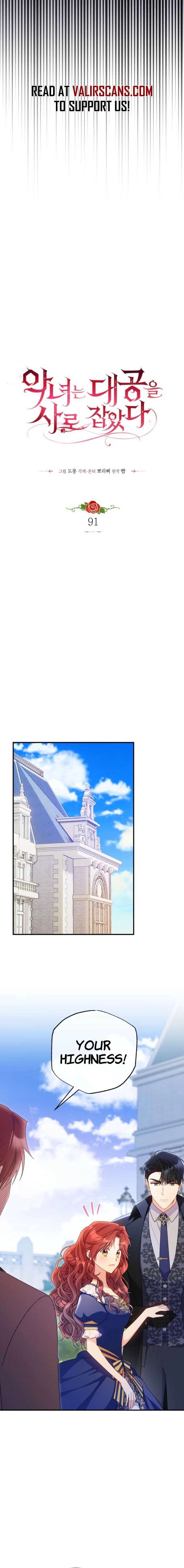 The Villainess Captured The Grand Duke Chapter 91 - Page 9