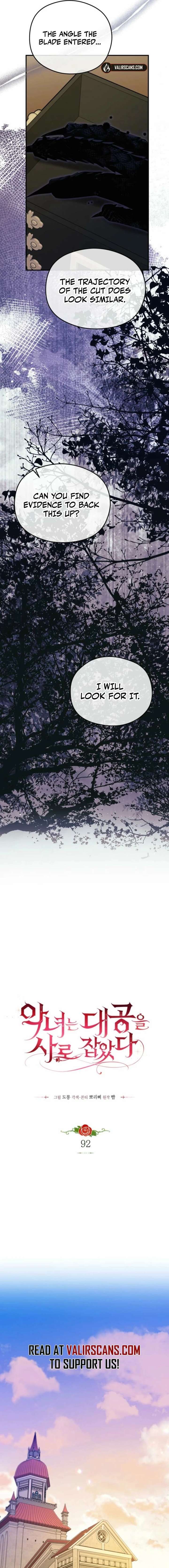 The Villainess Captured The Grand Duke Chapter 92 - Page 7