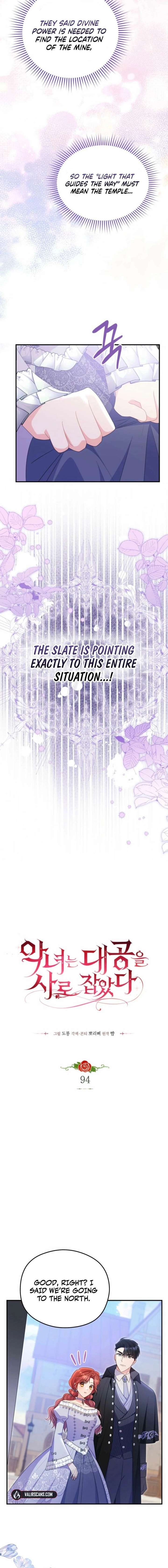 The Villainess Captured The Grand Duke Chapter 94 - Page 6