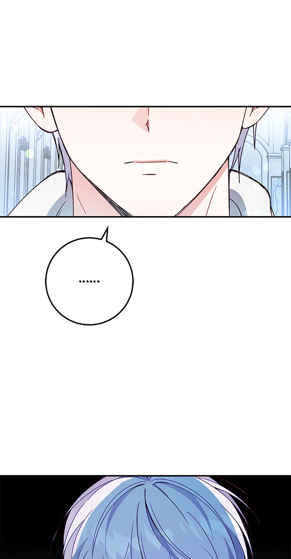 The Villainess Doesn’t Need A New Husband! - Chapter 39 - 53