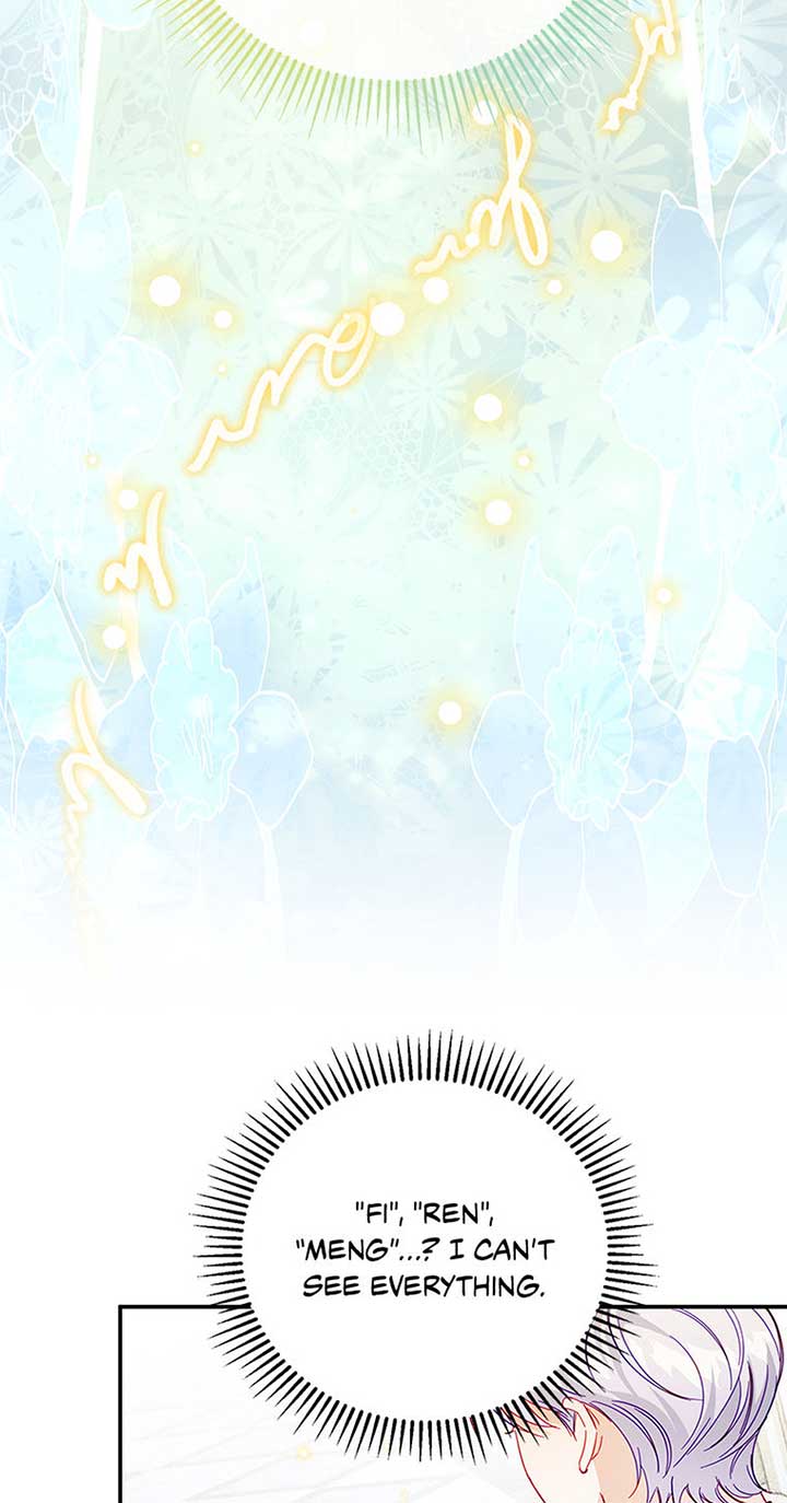 The Villainess Doesn’t Need A New Husband! - Chapter 42 - 18