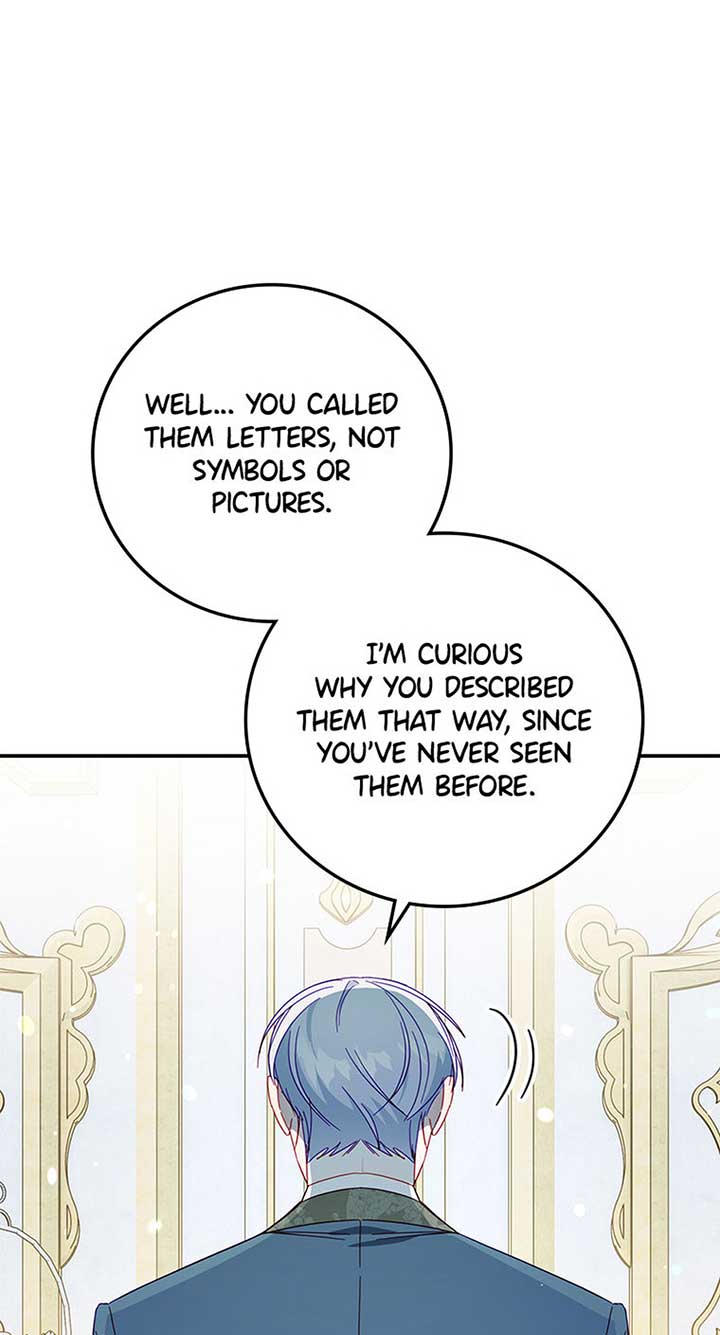 The Villainess Doesn’t Need A New Husband! - Chapter 42 - 52