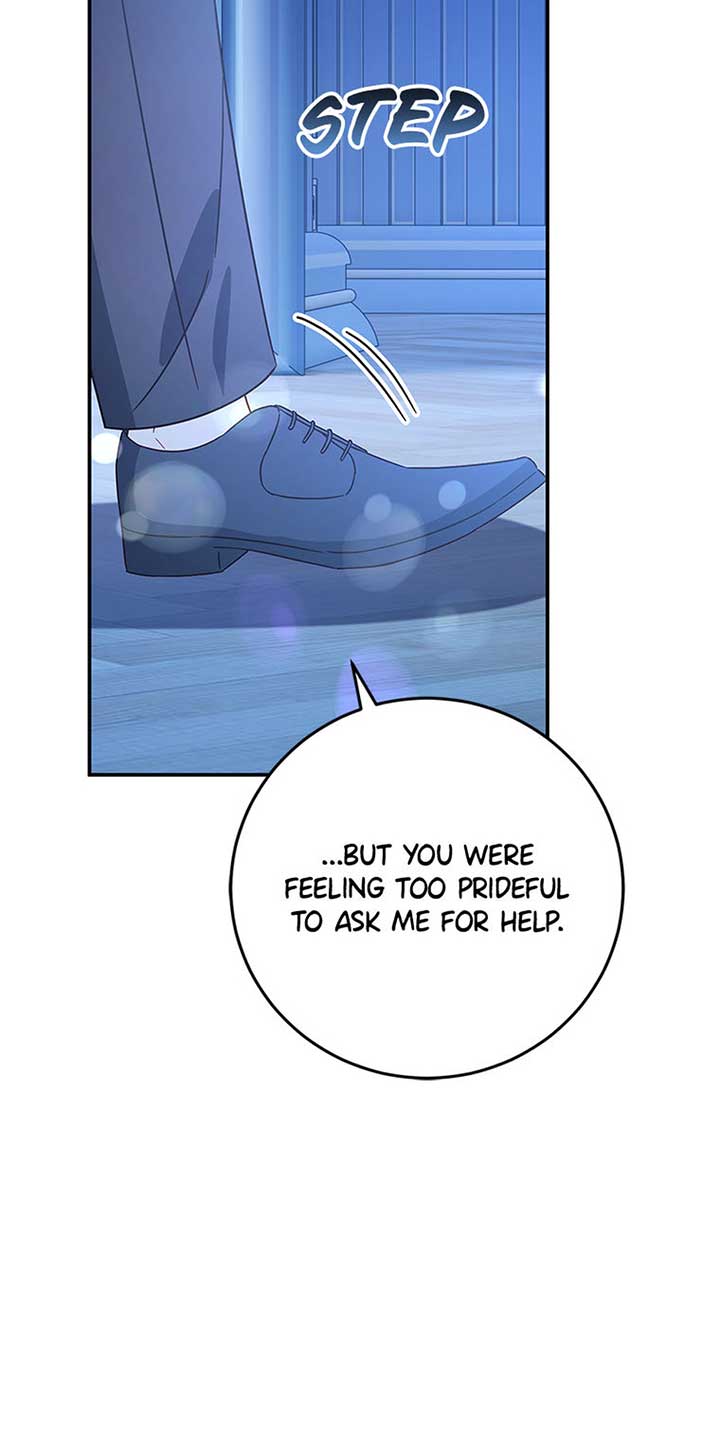 The Villainess Doesn’t Need A New Husband! - Chapter 44 - 26