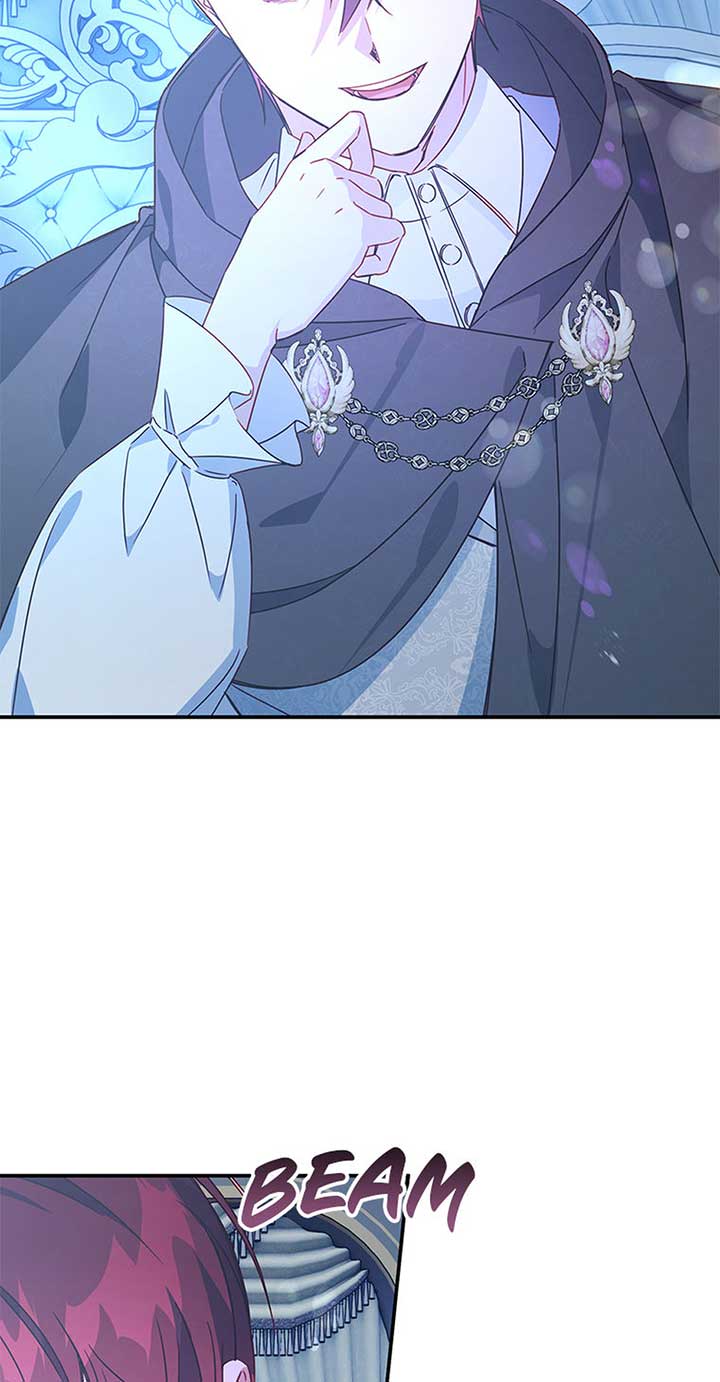 The Villainess Doesn’t Need A New Husband! - Chapter 44 - 42