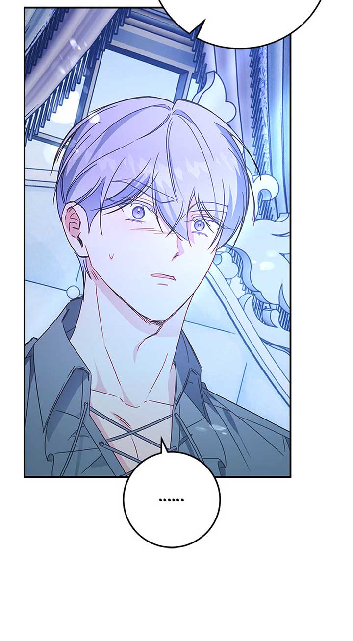 The Villainess Doesn’t Need A New Husband! - Chapter 44 - 64