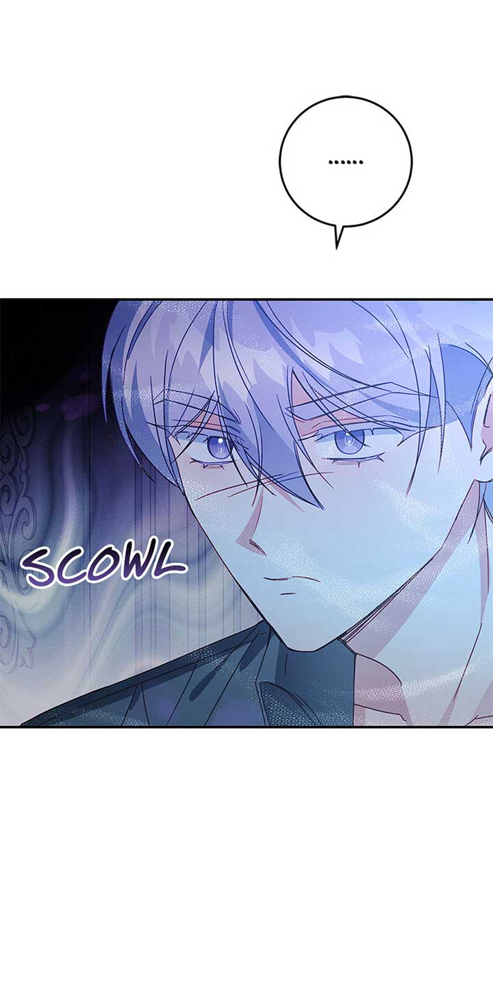 The Villainess Doesn’t Need A New Husband! Chapter 45 - Page 23