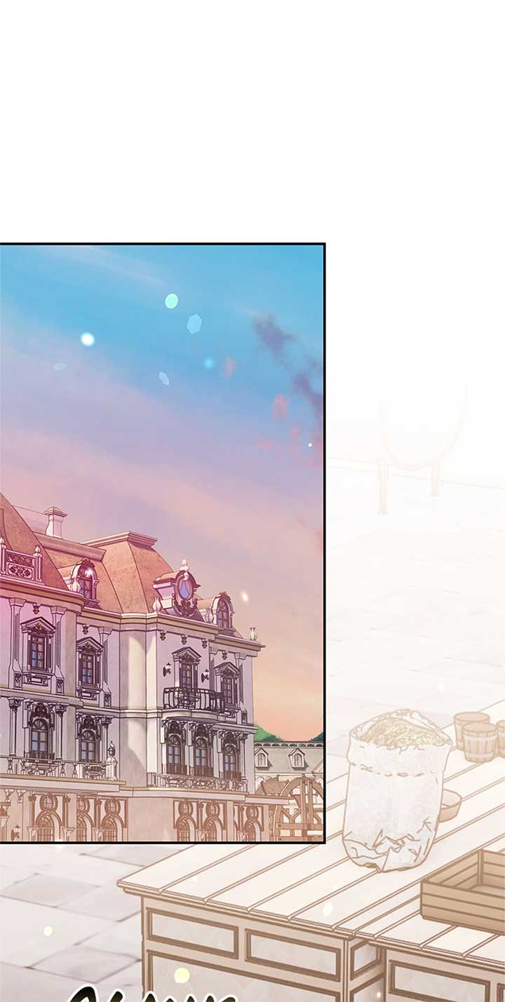 The Villainess Doesn’t Need A New Husband! Chapter 47 - Page 16