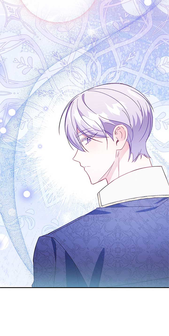 The Villainess Doesn’t Need A New Husband! Chapter 48 - Page 23