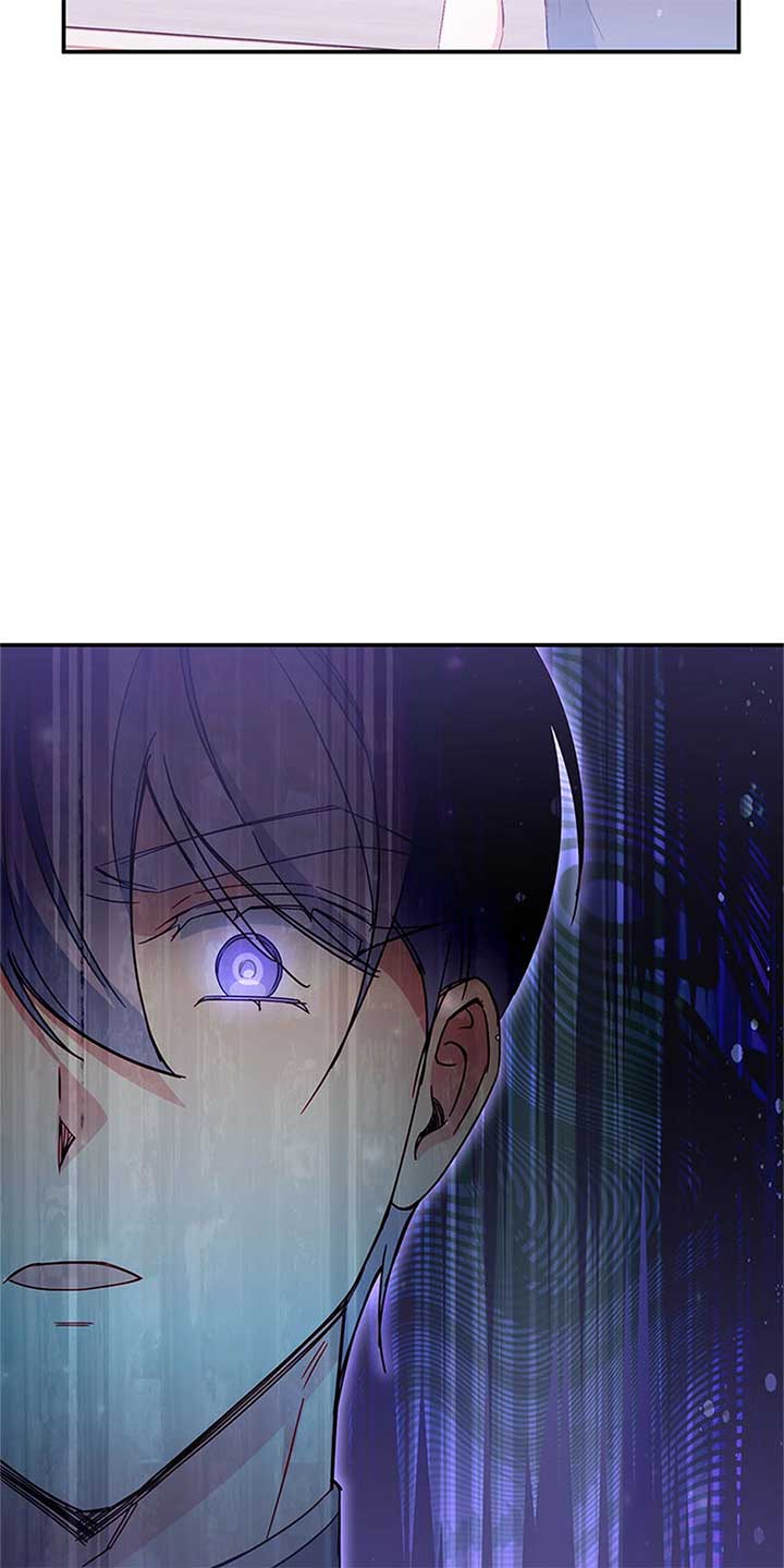 The Villainess Doesn’t Need A New Husband! Chapter 49 - Page 18