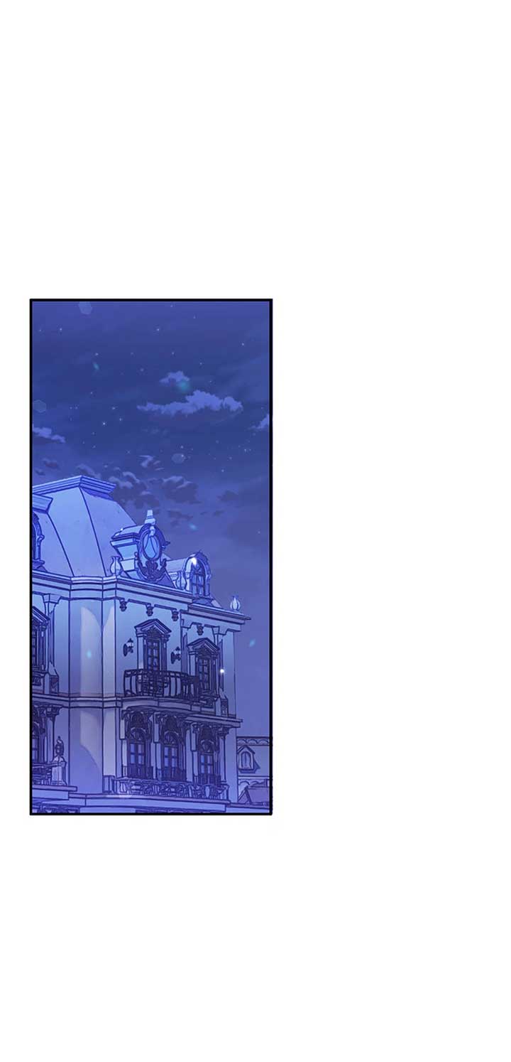 The Villainess Doesn’t Need A New Husband! Chapter 49 - Page 46