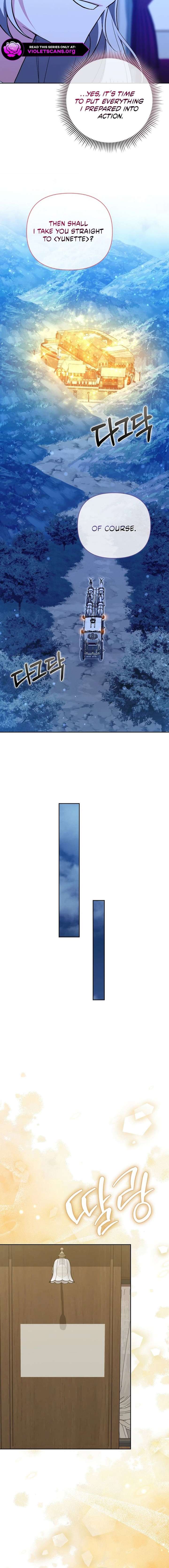 The Villainess Hides Her Wealth Chapter 55 - Page 16