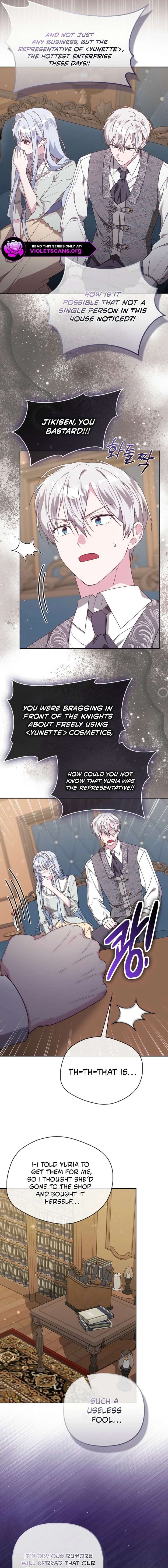 The Villainess Hides Her Wealth Chapter 56 - Page 5