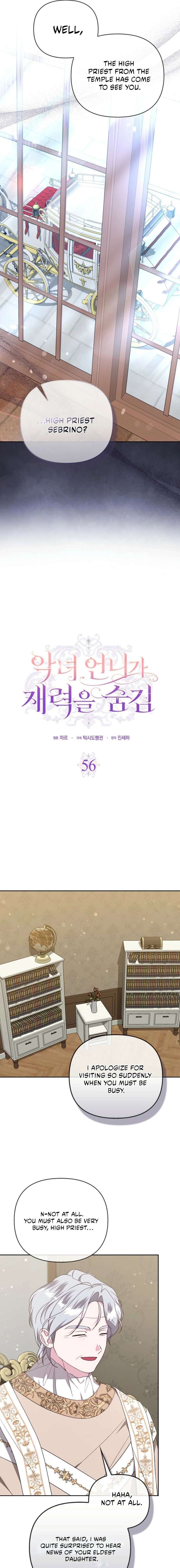 The Villainess Hides Her Wealth Chapter 56 - Page 7