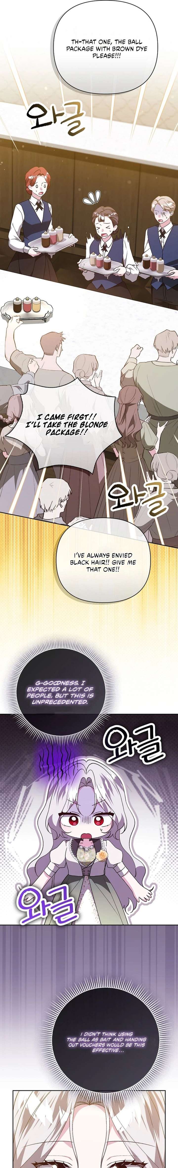 The Villainess Hides Her Wealth Chapter 57 - Page 11