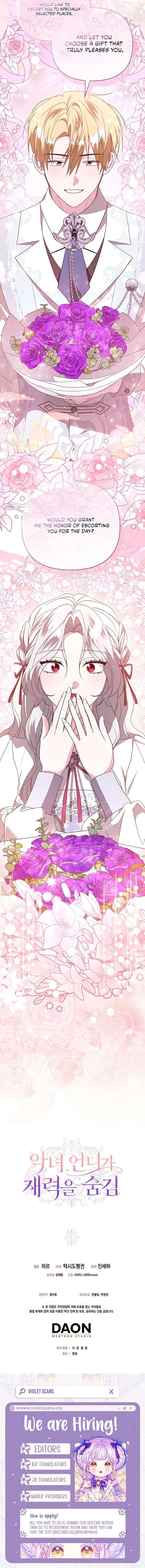 The Villainess Hides Her Wealth Chapter 58 - Page 17