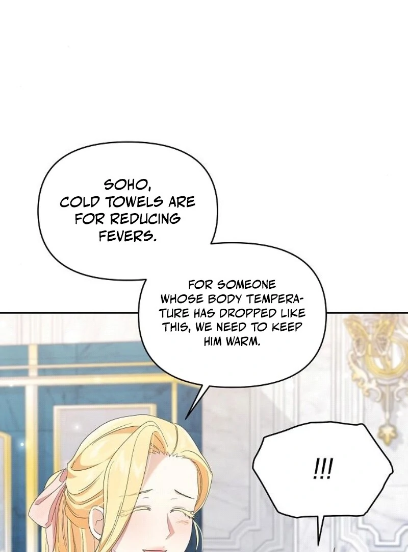 The Villainess is Bothered by the Male Leads Again Today Chapter 25 - Page 106