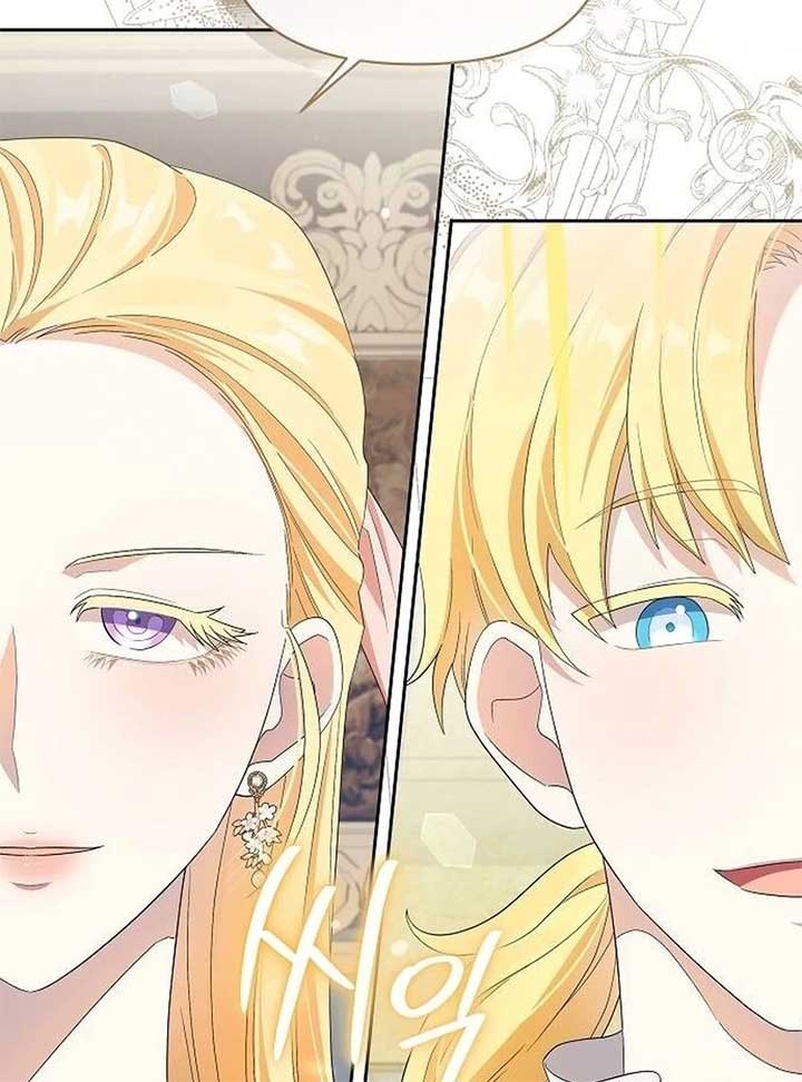 The Villainess is Bothered by the Male Leads Again Today Chapter 26 - Page 6