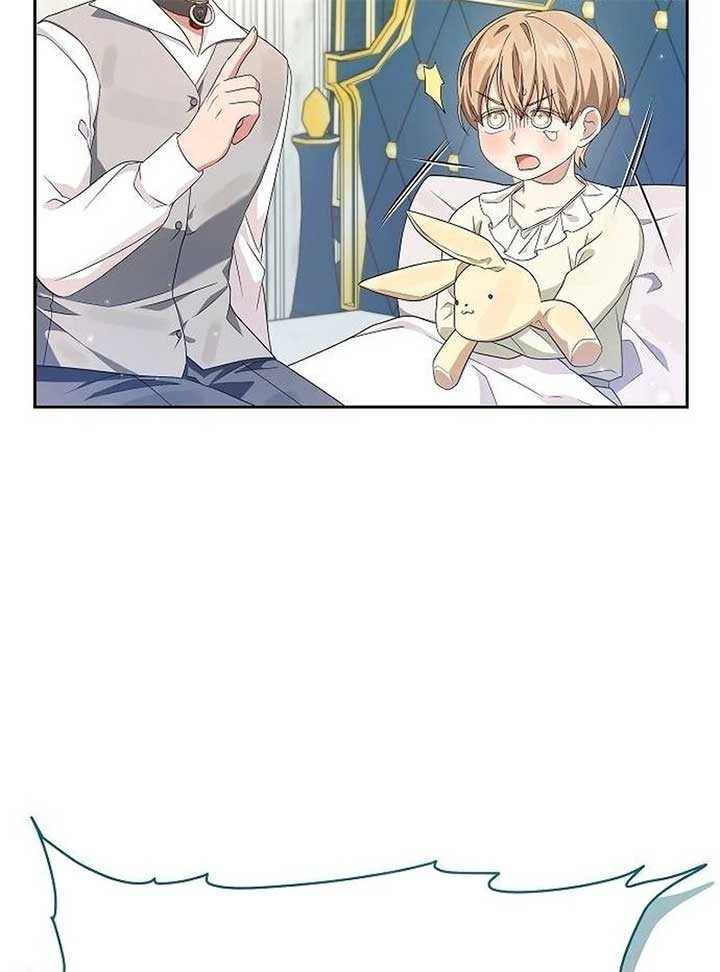 The Villainess is Bothered by the Male Leads Again Today Chapter 26 - Page 42