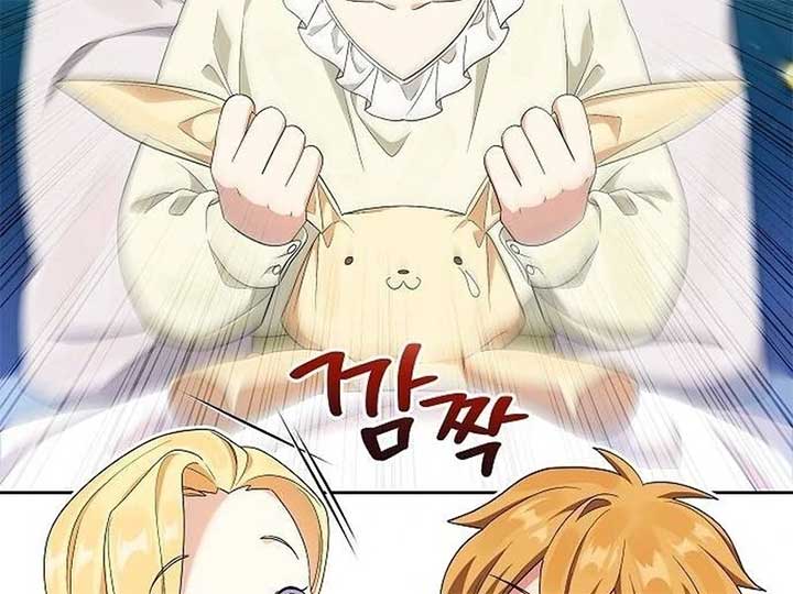 The Villainess is Bothered by the Male Leads Again Today Chapter 26 - Page 44