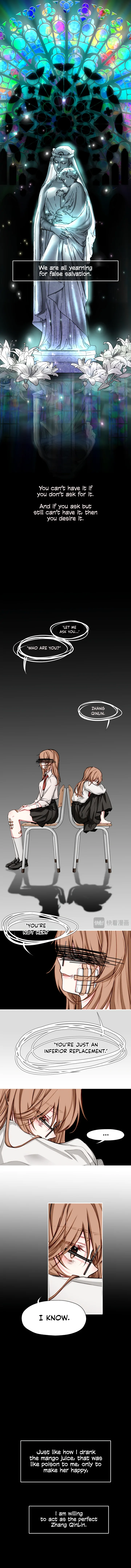 The Villainess Is Me Chapter 25 - Page 6