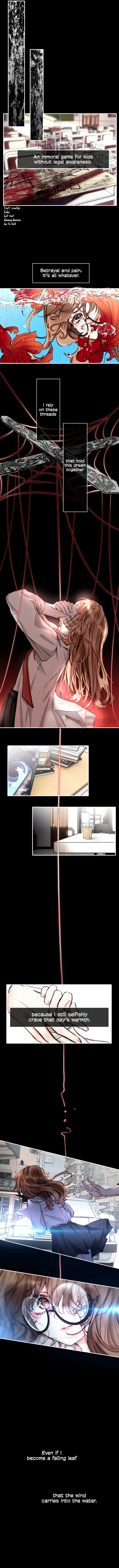 The Villainess Is Me Chapter 25 - Page 7