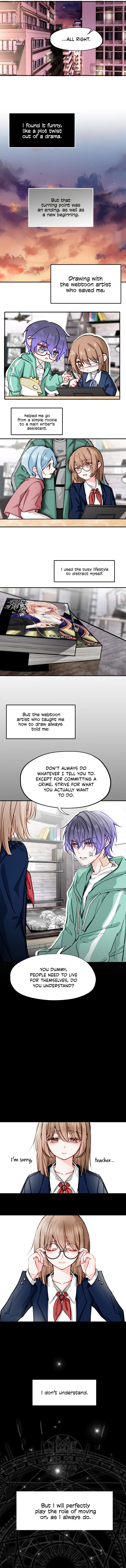 The Villainess Is Me Chapter 26 - Page 6