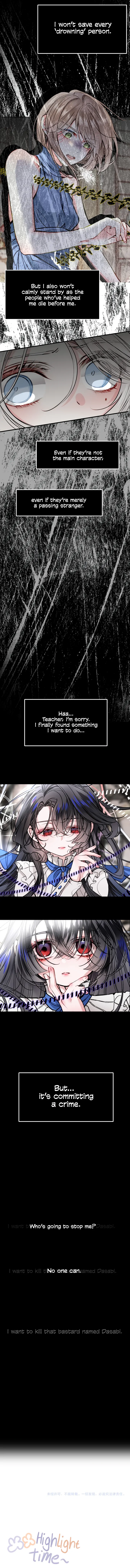 The Villainess Is Me Chapter 26 - Page 9