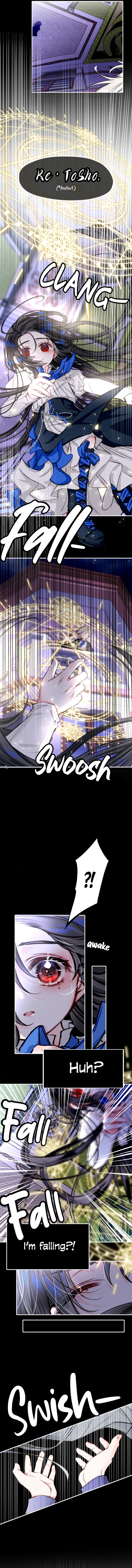 The Villainess Is Me Chapter 27 - Page 5