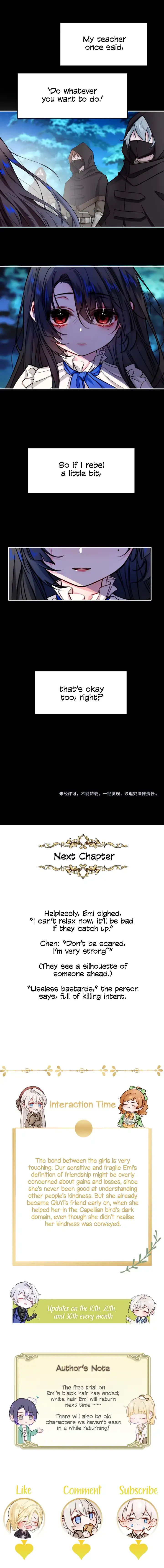 The Villainess Is Me Chapter 28 - Page 7