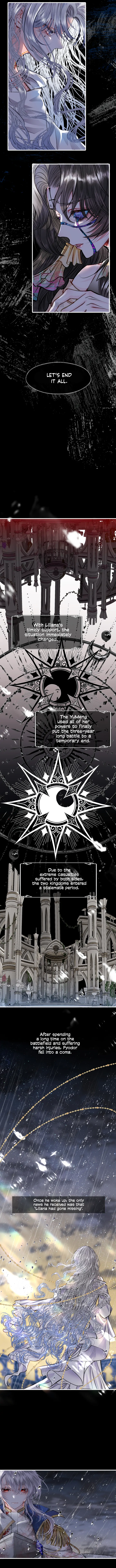 The Villainess Is Me Chapter 32 - Page 7