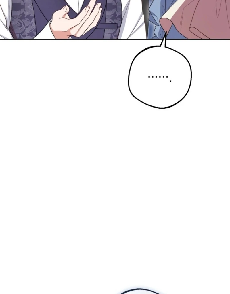 The Villainess Is Shy In Receiving Love Chapter 96 - Page 27