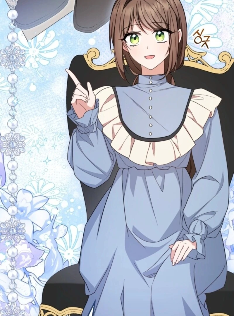 The Villainess Is Shy In Receiving Love Chapter 96 - Page 32