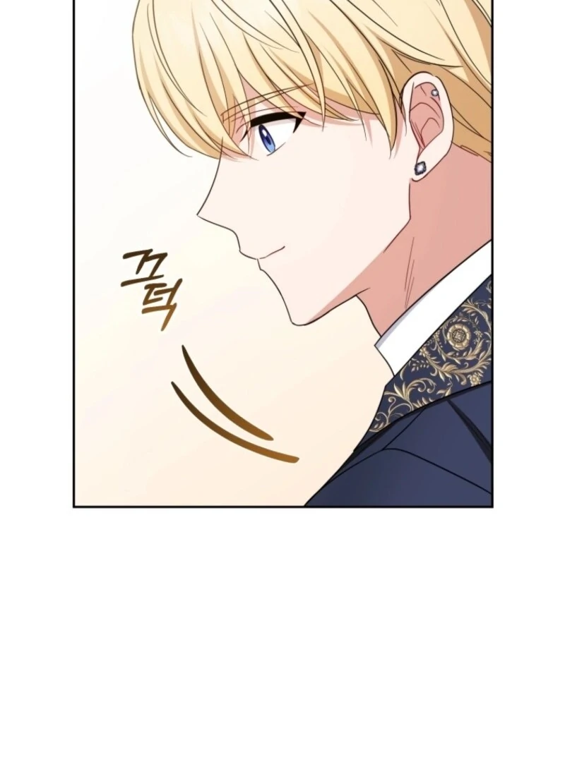 The Villainess Is Shy In Receiving Love Chapter 96 - Page 45