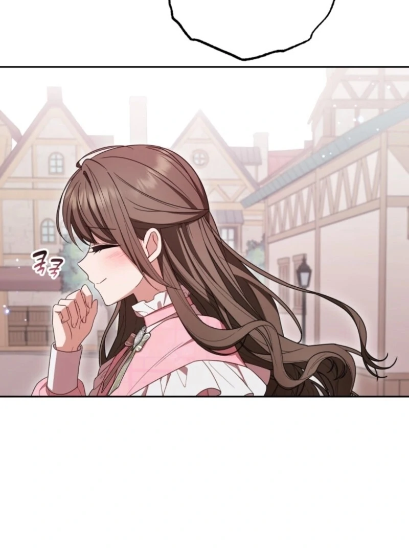 The Villainess Is Shy In Receiving Love Chapter 96 - Page 64