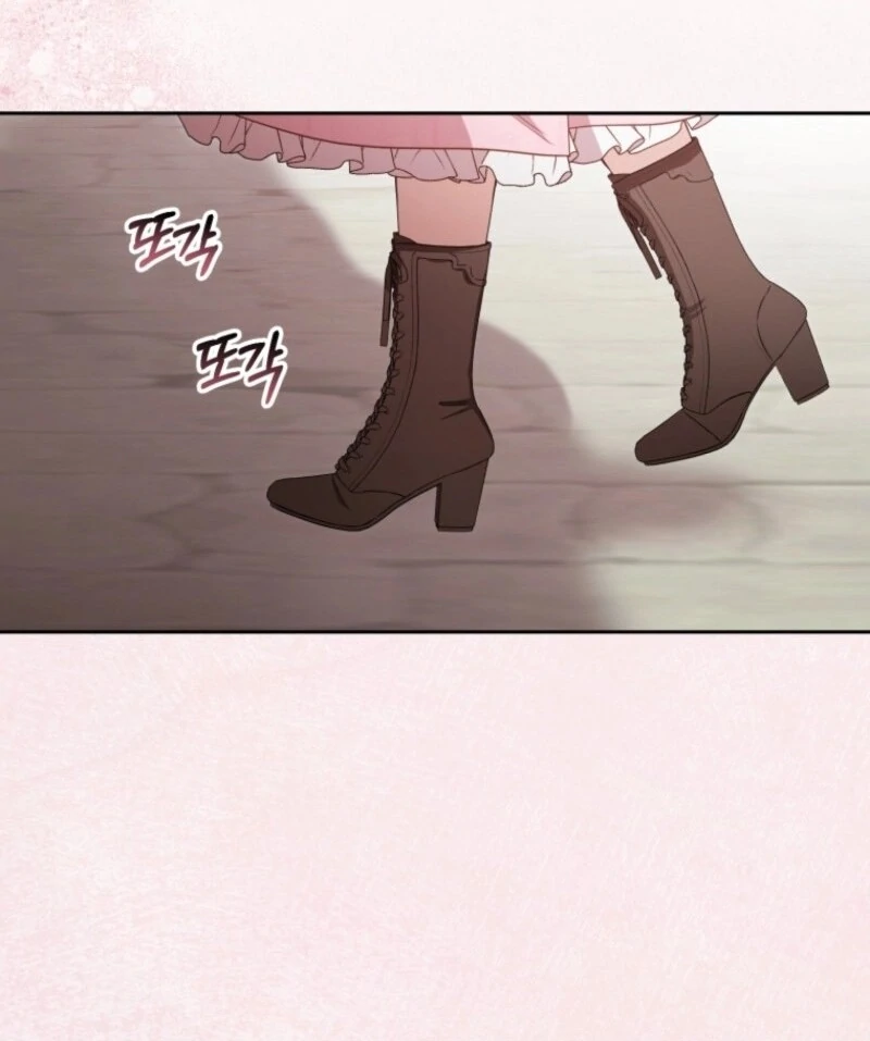 The Villainess Is Shy In Receiving Love Chapter 96 - Page 67