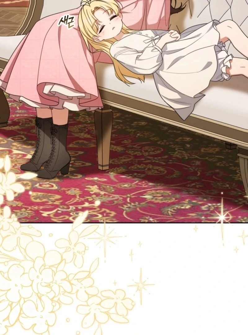 The Villainess Is Shy In Receiving Love Chapter 96 - Page 82