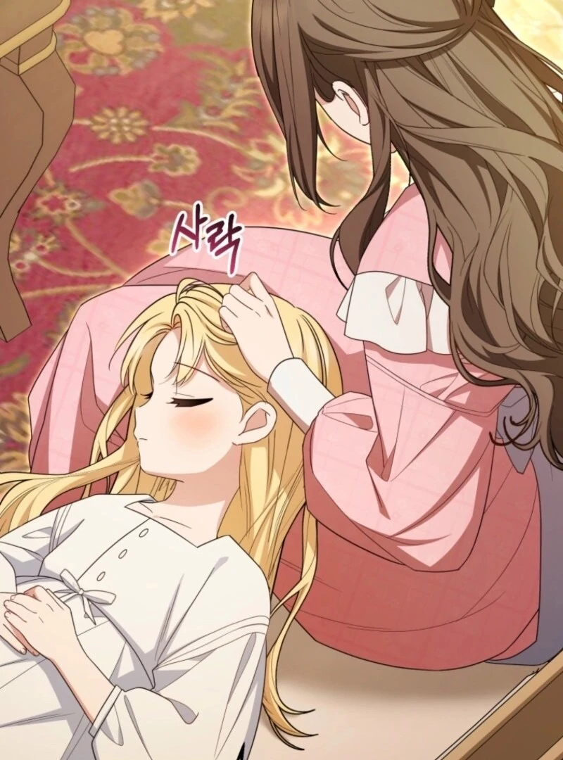 The Villainess Is Shy In Receiving Love Chapter 96 - Page 96