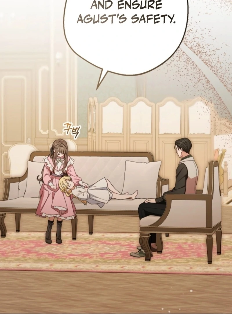 The Villainess Is Shy In Receiving Love Chapter 96 - Page 105