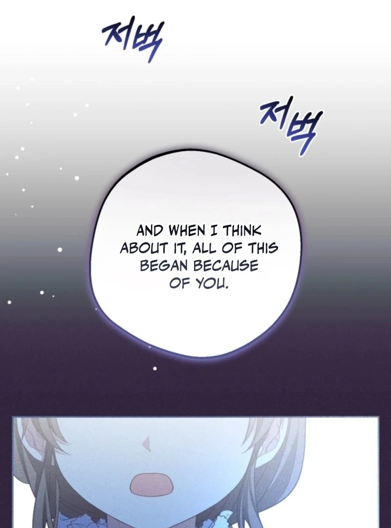 The Villainess Is Shy In Receiving Love Chapter 96 - Page 110