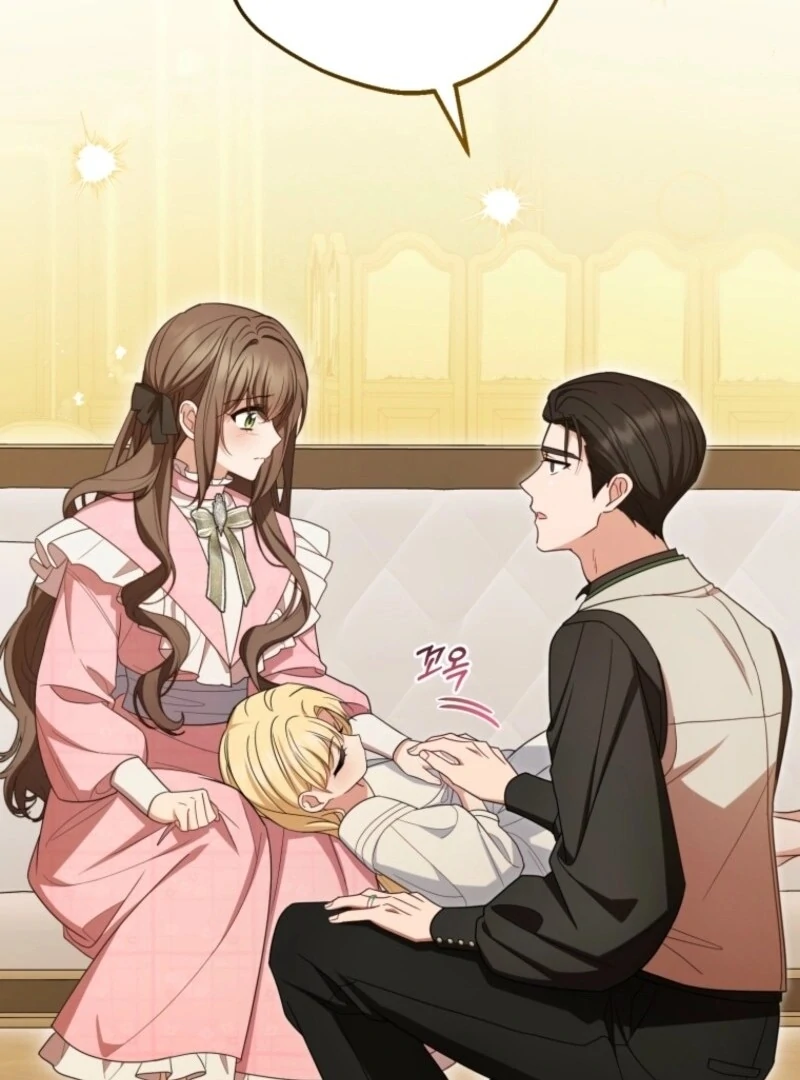 The Villainess Is Shy In Receiving Love Chapter 96 - Page 114