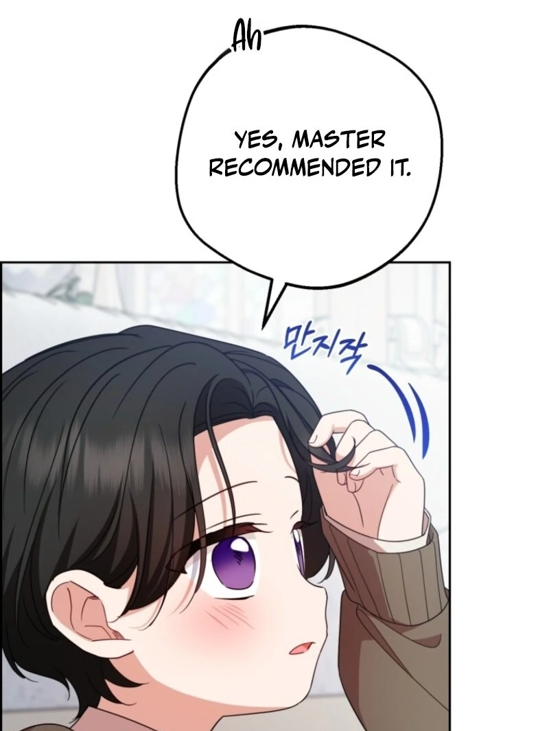 The Villainess Is Shy In Receiving Love Chapter 98 - Page 9