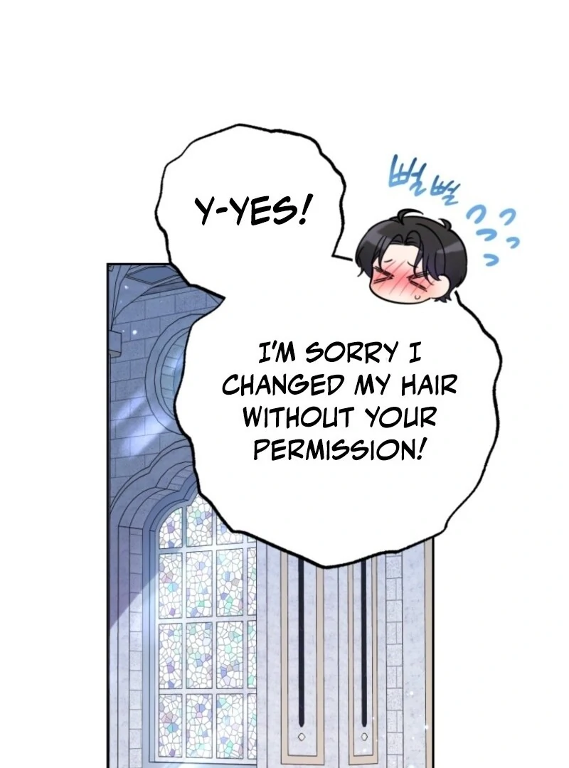 The Villainess Is Shy In Receiving Love Chapter 98 - Page 16