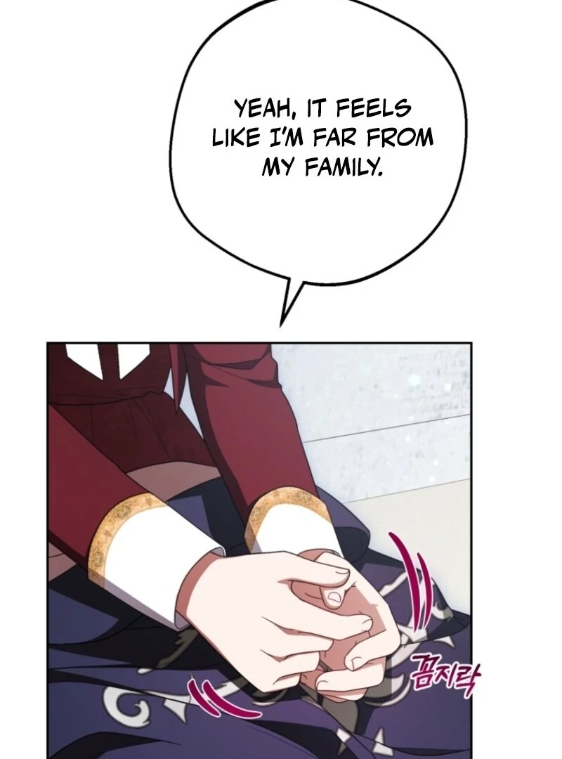 The Villainess Is Shy In Receiving Love Chapter 98 - Page 27