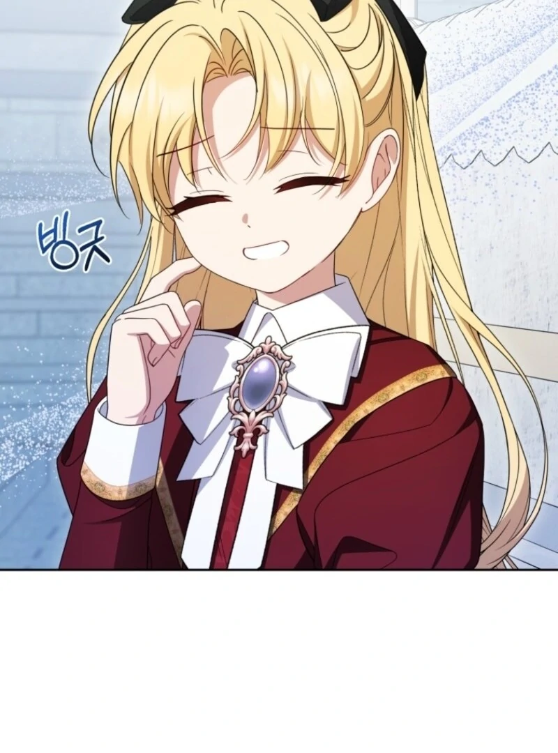 The Villainess Is Shy In Receiving Love Chapter 98 - Page 30